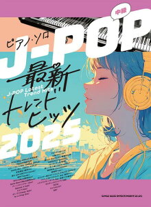 J-POPŐVghqbc2025 sAmE\ 