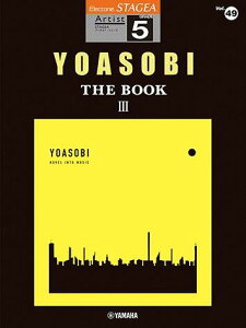 y 5 GNg[STAGEA A[`Xg VOL.49/YOASOBI THE BOOK 3