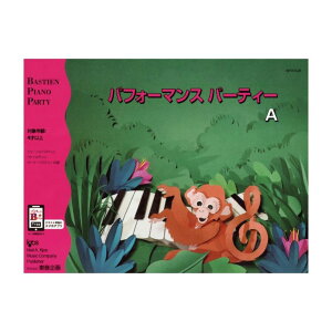 ptH[}Xp[eB[A//WF[YEoXeB