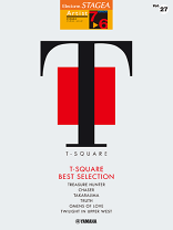 楽天市場】t－square ベストコレクションの通販