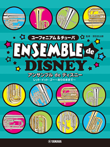 [tHjA&`[o / ATudefBYj[ / bgECbgES[`̂܂܂Ł` GTW01102470