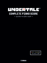 UNDERTALE コンプリートサウンドトラック アナログ盤 最終値下げ