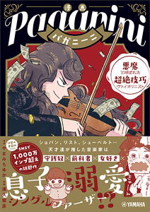 pKj[j`ƌĂ΂ꂽZI@CIjXg`  GTB01102231