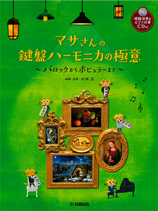 }T Ճn[jJ̋Ɉ ͔͉t&sAmtCDt GTW01102693/obN|s[܂/