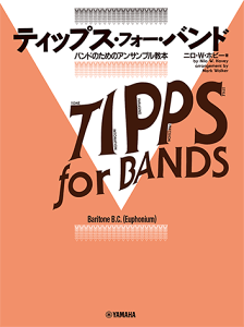 eBbvXEtH[Eoh/ogB.C.A[tHjA GTW01102571/oĥ߂̃ATu{