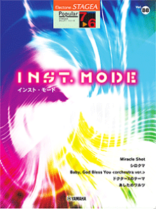 y 7`6 GNg[STAGEA |s[ VOL.88/INST. MODE CXgE[h GTE01102698
