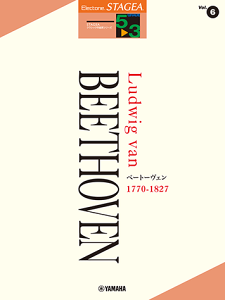 �y�� 5�`3�� �G���N�g�[��STAGEA �N���V�b�N��ȉ� VOL.6/�x�[�g�[���F�� GTE01102735