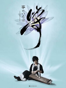CD�tⵓ��� ⵂ̂���� ���Ԃ��됹�u/ �S��