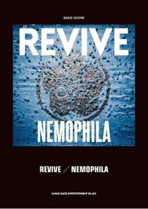 ohEXRA@NEMOPHILAwREVIVEx