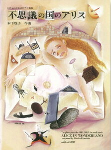 y ؉qq/svc̍̃AX /ǂ̂߂̃sAmȏW