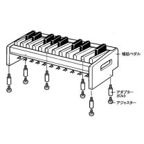 楽天市場】ヤマハ 補助 ペダル エレクトーンの通販