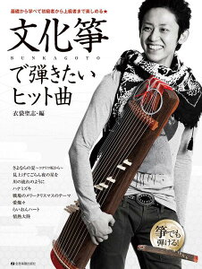 y ⶂŒeqbg bwׂď҂㋉҂܂Ŋy߂ S