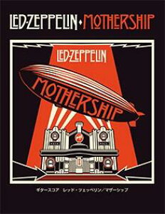 �y�� Led Zeppelin �wMothership�xGTL01102159/�M�^�[�E�X�R�A