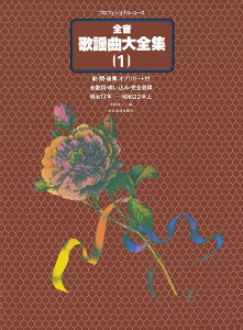 y S̗wȑSW 1 17N`a22N vtFViE[X