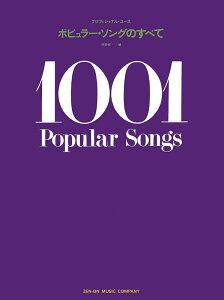 y |s[E\Ôׂ vtFViE[X S