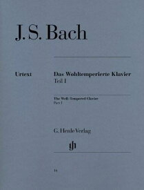 【ヘンレ版】 バッハ：平均律クラヴィーア曲集 第1巻 BWV846-869 HN14 / ヘンレ社