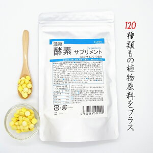 yzZkyfTv v~A@e600@10@120ނ̐A̍yf n[uƖ؃pE_[z