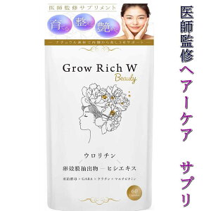 wAPA TvytďCzO[b`W r[eB 30 p wAPA Tv E` ^}SR̊ko qVGLX P` GABA y }`r^~ GMPF؍H