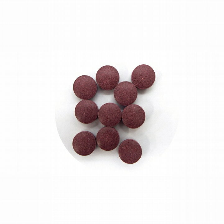 楽天市場】カシスベリー+ルテイン 90日分【3袋セット】 2粒にカシスパウダー200mg、ルテイン56mg、ベリーブレンド50mg、 メグスリノキエキス40mg、ビルベリー20mg、アスタキサンチン配合 瞳の栄養 ポリフェノールやアントシアニン【送料無料】DEAL : 三共サプリ 楽天市場】カシスベリー+ルテイン 90日分【3袋セット】 2粒にカシスパウダー200mg、ルテイン56mg、ベリーブレンド50mg、 メグスリノキエキス40mg、ビルベリー20mg、アスタキサンチン配合 瞳の栄養 ポリフェノールやアントシアニン【送料無料】DEAL : 三共サプリ