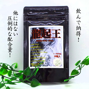 yzN 60 jɐlC̃Tv }J gJbgA \tH  gJbgA&AJKENA