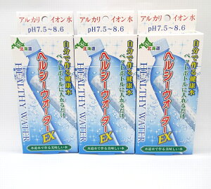 wV[EI[^[EX y3ZbgzAJCIɂȂBXebN@500ml̐120ȏ㐻\B @500ml̃ybg{gɓ邾BfEJLL΂₭