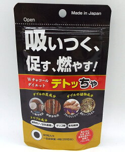 fgb Tvg 80@_CGbg@Ck105mg@IS50mg VkY55mg@ԏY55mg@ubNWW[30mgAn[uGLX10mg _50z