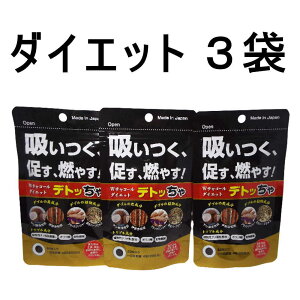 y3܃Zbgzfgb Tvg 80×3@_CGbg Ck105mg@IS50mg VkY55mg@ԏY55mg@ubNWW[30mgAn[uGLX10mg _50zi1