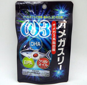 IKX[@Tvg 60@IK3@DHA EPA 13855mgz IK3nb_@OIC45mg@TTT|[g@lɕsĂDHAEEPAANICz