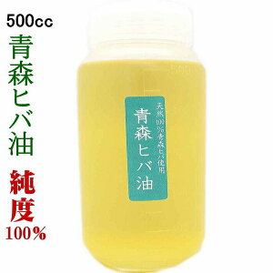 Xqo e500cc@x100%Xqo璊o qmL`I[ VRXqoIC Xqo@R L  A쏜 CłЂΓ A}@sXŐt