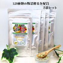 楽天市場】麹 の 贅沢 生 酵素の通販 