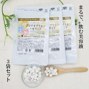 veIOJ{Z~h 6Py 3܃Zbgz ޔe veIOJ Z~h GX` qA_ nvZ^ UN RGUCQ10z@PGuhF