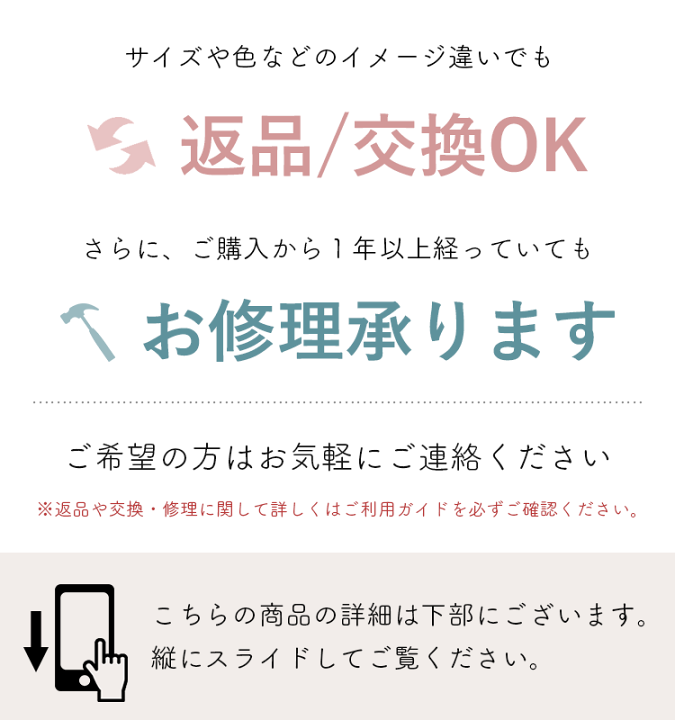 楽天市場】【期間限定価格☆大好評販売中11日1時59分まで 