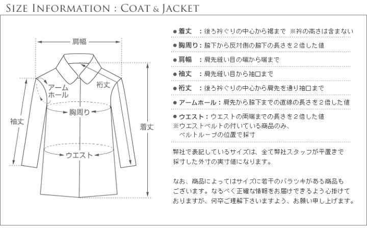 楽天市場】カシミヤ100％ ロングコート フォックス ファー付き