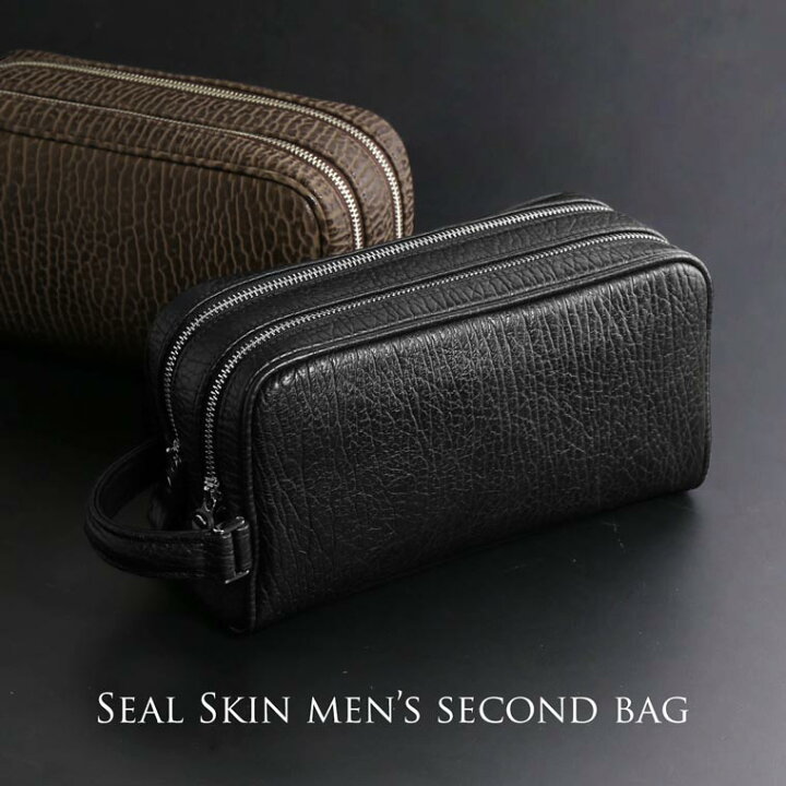 楽天市場】日本製 marelli/マレリー アザラシ革 セカンドバッグ ダブル  