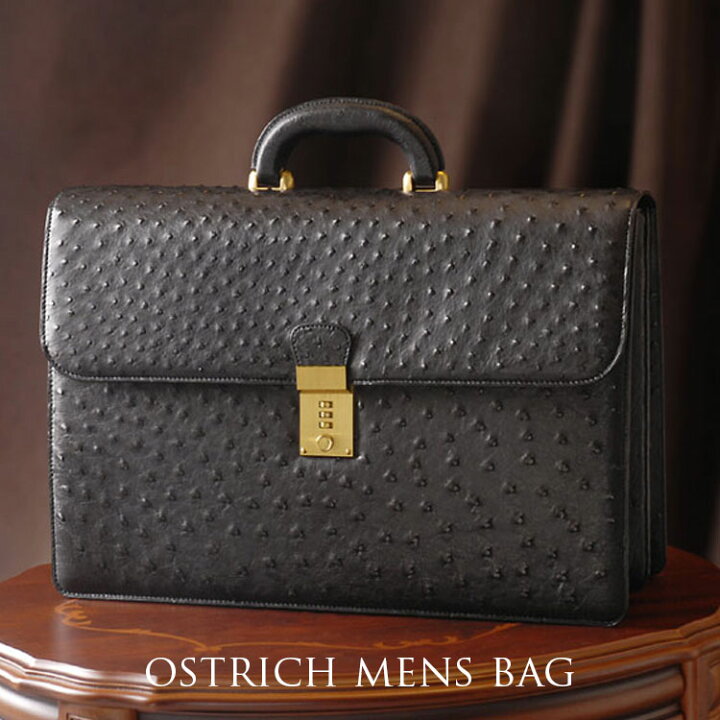 楽天市場】オーストリッチ ブリーフケース ハード手 ブラック 鍵付き  