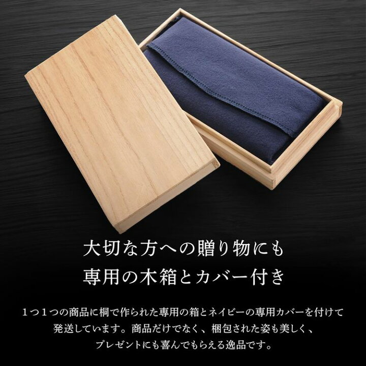 楽天市場】【5％クーポン】クロコダイル 無双 メンズ 長財布 