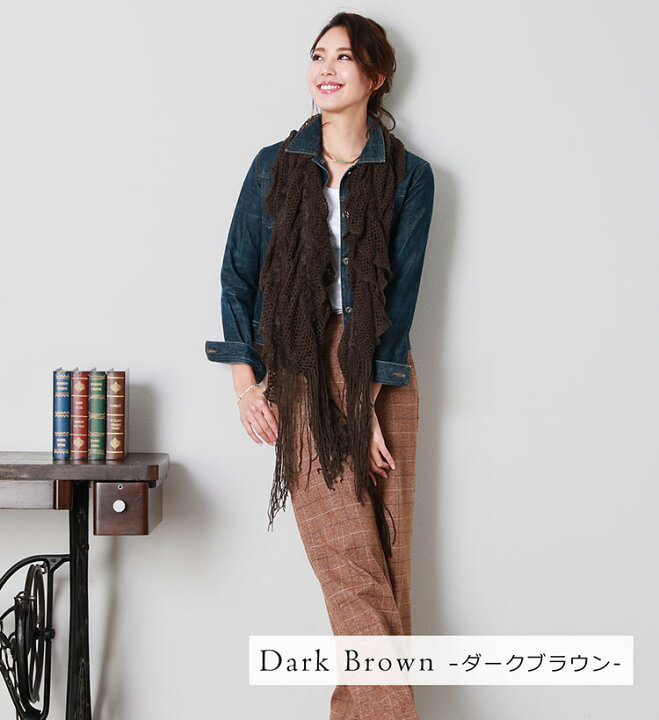 楽天市場】【19%OFFクーポン!】フリル ストール フリンジ付き ラビット  