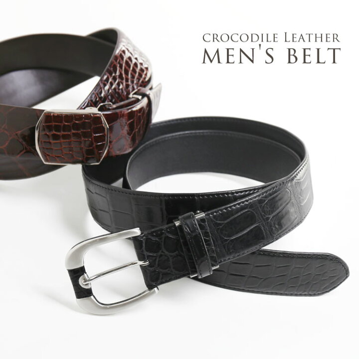 楽天市場】日本製 クロコダイル 40mm ベルト メンズ 牛ウラ ピン  