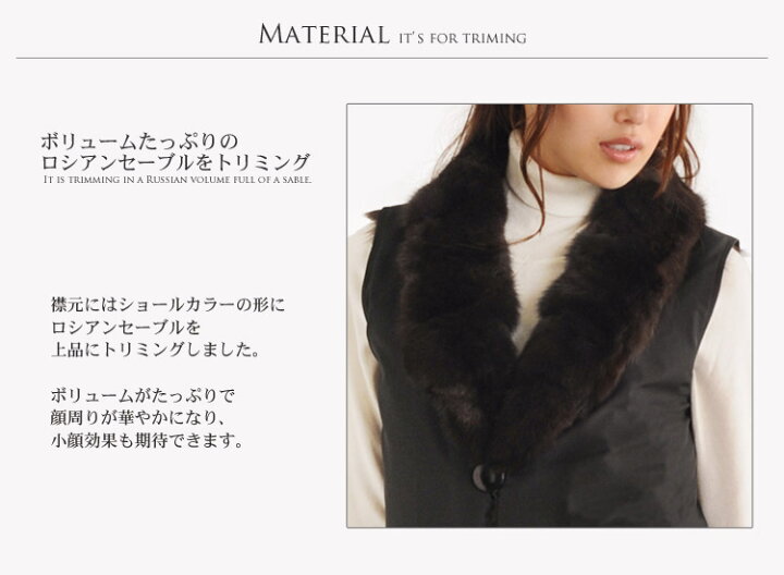 楽天市場】【40%OFFクーポン!】シルク 100％ ＆ ロシアン セーブル 