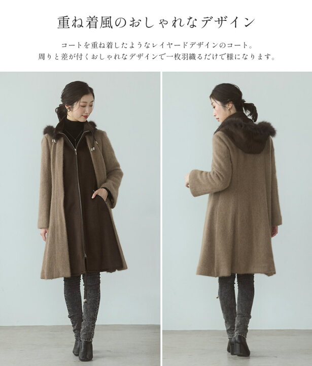 楽天市場】【クーポン対象】ミンク ブレンド ウール ＆ カシミヤ 100 