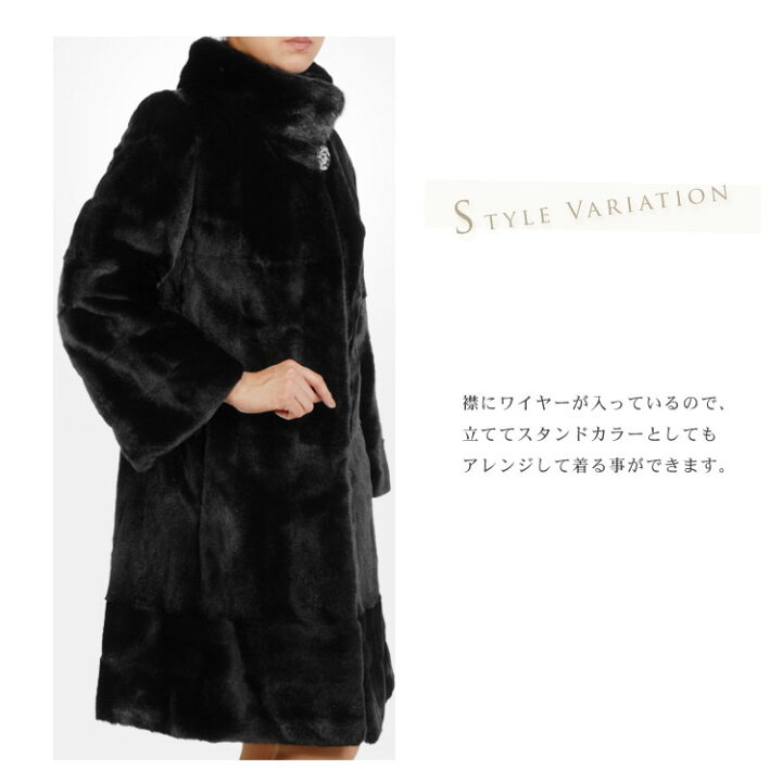 楽天市場】【39%OFFクーポン!】プラクト ウィーゼル コート ミンク 