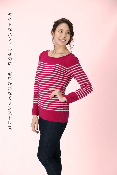 楽天市場】【最大10％OFFクーポン発行中】カシミヤ セーター 