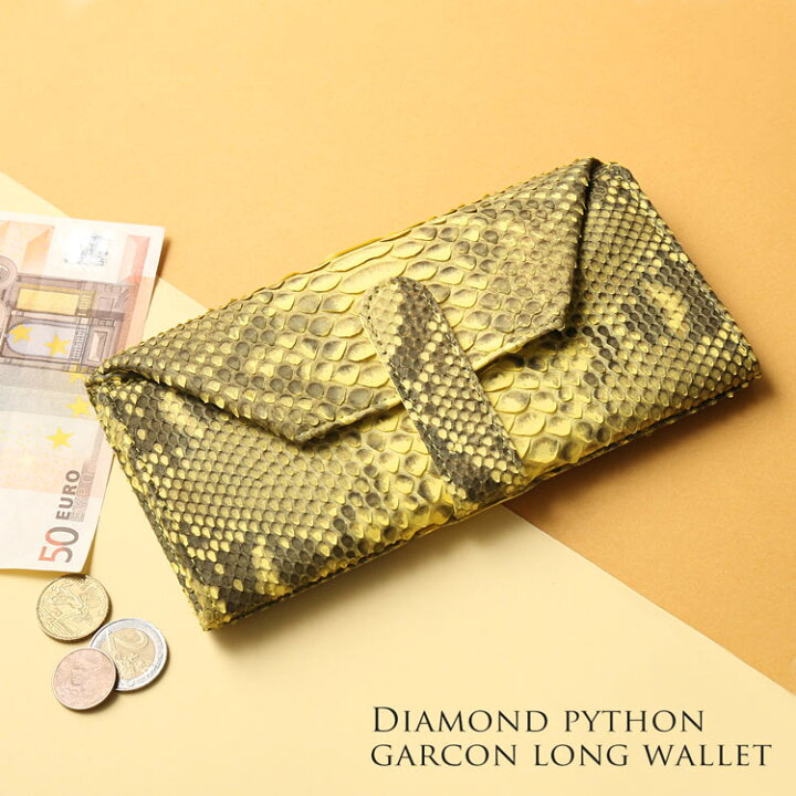 楽天市場】【19%OFFクーポン!】 パイソン 長財布 レディース  