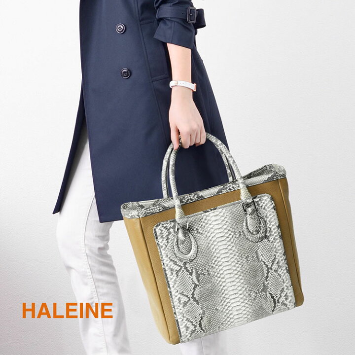 楽天市場】【クーポン対象】【訳あり】 HALEINE ブランド ダイヤモンド  