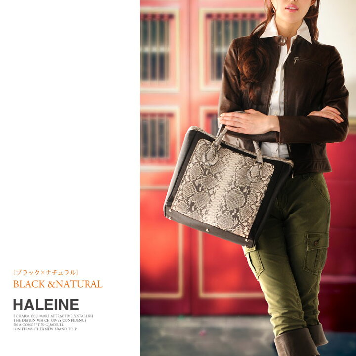 楽天市場】【スーパーSALE】【訳あり】 HALEINE ブランド ダイヤモンド 