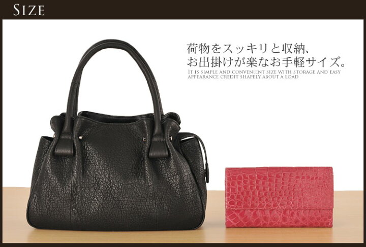楽天市場】【4h限定20%off】シャーク ハンドバッグ ブラック 