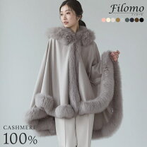 楽天市場】カシミア100%（フード（有/無）有り）（コート・ジャケット 