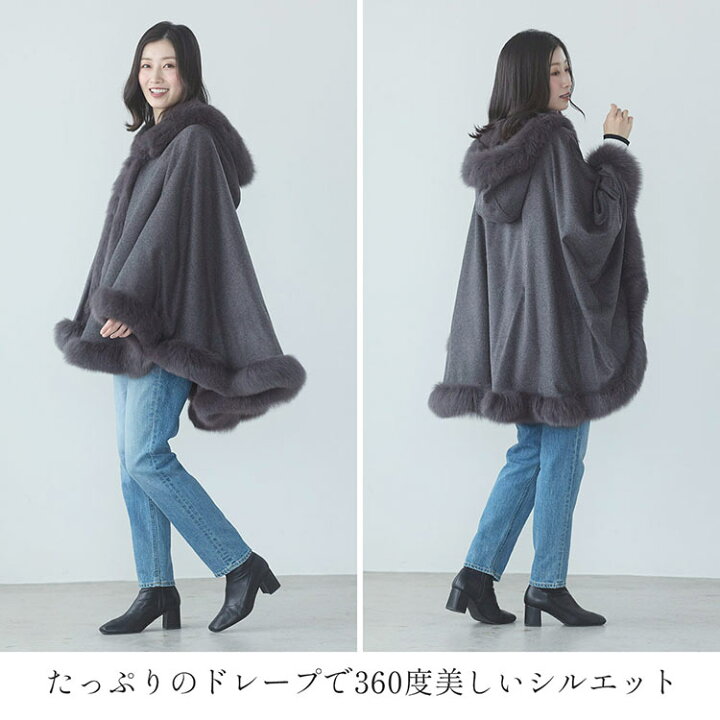 楽天市場】【お得なクーポン発行中！】カシミヤ ケープ レディース 秋  