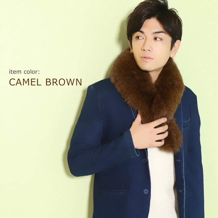 フォックス ファー マフラー メンズ Saga Fox カラー ストール 秋冬 全8色 No 8007 Mens 1 ギフト 暖かい おしゃれ Mens 彼氏 100 安い