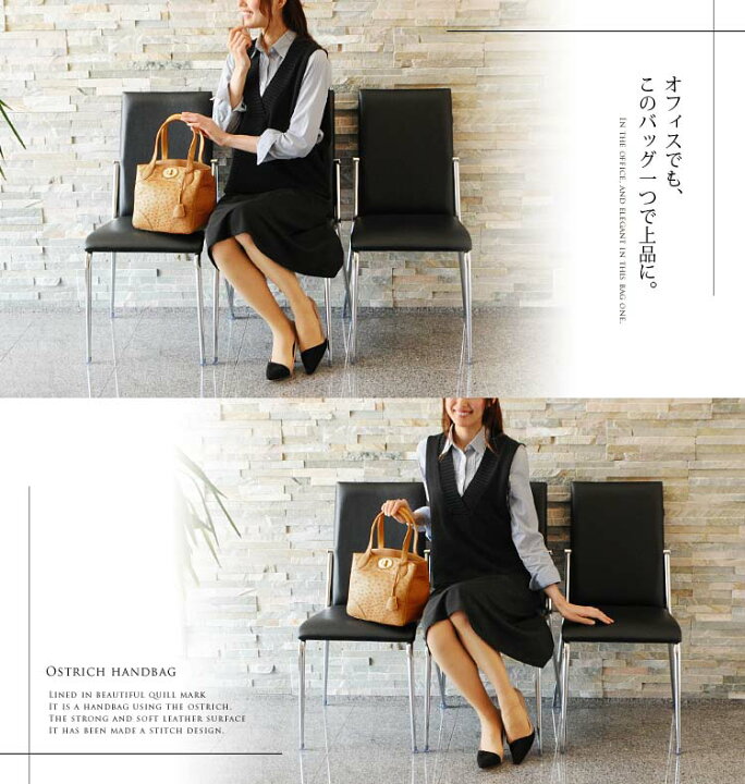 楽天市場】【クーポン対象】オーストリッチ ハンドバッグ レディース  